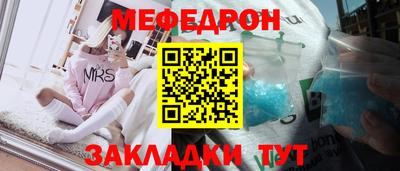 дживик Рязань