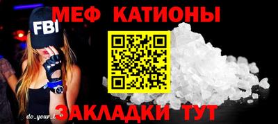 дживик Рязань