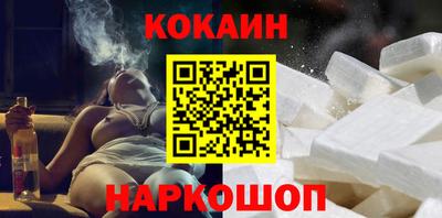 индика Рузаевка