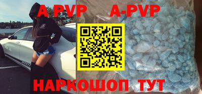 дживик Рязань
