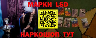Альфа ПВП Рыбинск