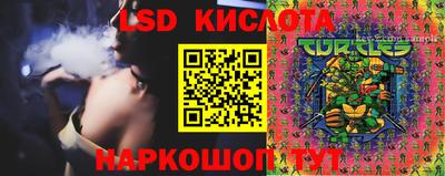 Альфа ПВП Рыбинск