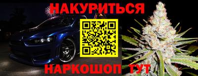 Альфа ПВП Рыбинск