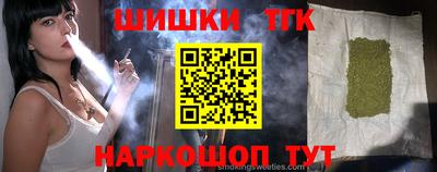 дживик Рязань