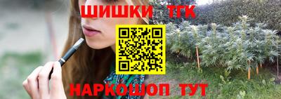 дживик Рязань