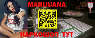 Альфа ПВП Рыбинск