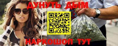 дживик Рязань