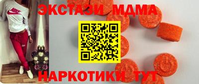 дживик Рязань