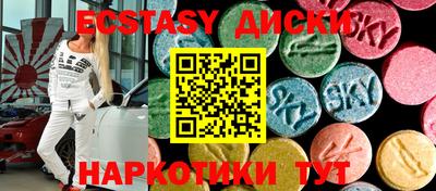 Альфа ПВП Рыбинск