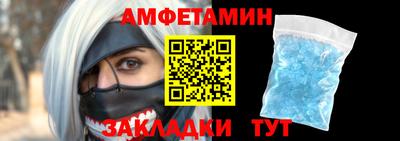 дживик Рязань