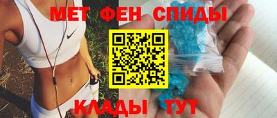 Альфа ПВП Рыбинск