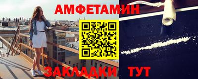 индика Рузаевка