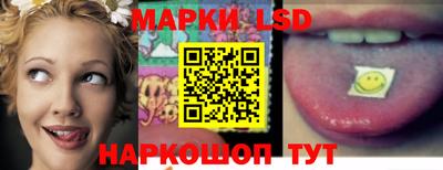 дживик Рязань