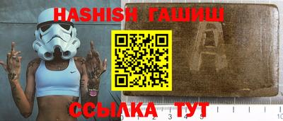 Альфа ПВП Рыбинск