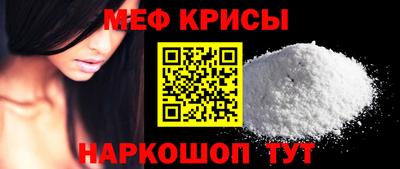 Альфа ПВП Рыбинск