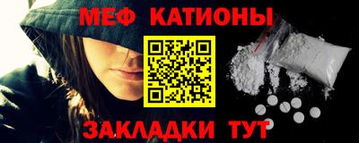 Альфа ПВП Рыбинск