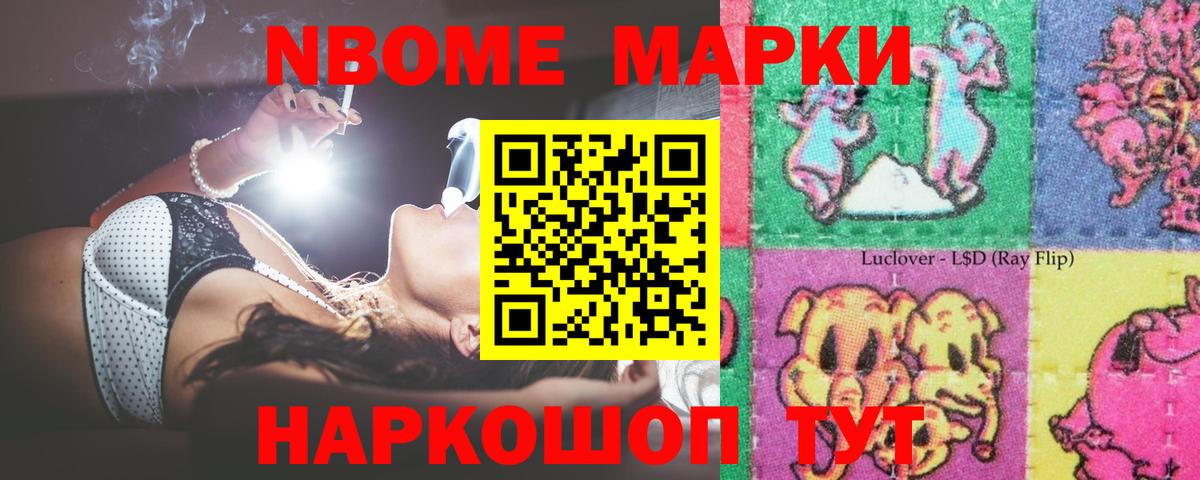 LSD-25 экстази ecstasy  Лсд 25 экстази ecstasy  Семёнов  Вход с VPN 